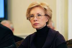 Рада призначила нового омбудсмена