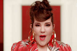 Нетта Барзилай