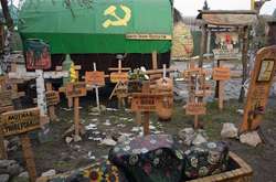 На Закарпатті назвали топ-5 локацій для могильного туризму