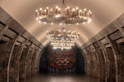 Сьогодні через футбол закриються три станції метро