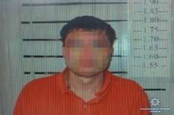 40-річний мешканець Дніпропетровської області, який у Києві убив чоловіка