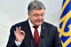 Петро Порошенко