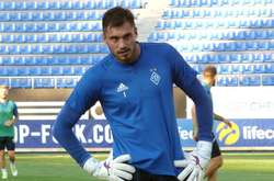 Георгій Бущан. Фото: ФК Динамо