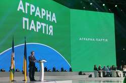 Дослідження: БПП і «Народний фронт» мають найбільший негативний рейтинг, Аграрна партія – найменший