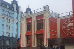 У&nbsp;ресторані &laquo;Пузата хата&raquo; сталося вбивство