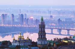 Київ втратив 20 позицій у рейтингу найдешевших міст світу