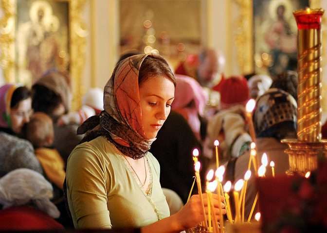 «Помісна православна церква: проблемні питання конституювання»