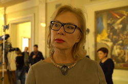 Людмила Денісова