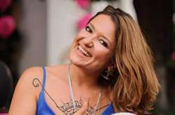 Наталья Могилевская