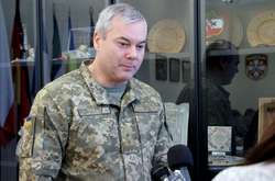 Сергей Наев