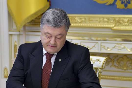 Порошенко підписав закон про кредити для бізнесу на Донбасі