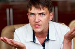 Надія Савченко