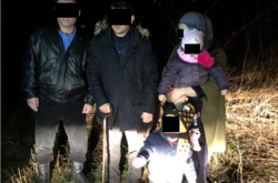 Нелегальні мігранти