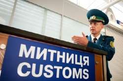 За два місяці вінницькі митники зафіксували 200 порушень