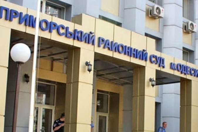Смертельна ДТП в Одесі: водія іномарки, підозрюваного у скоєнні наїзду на пішоходів, взято під варту