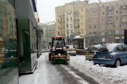 Київ, 17 березня