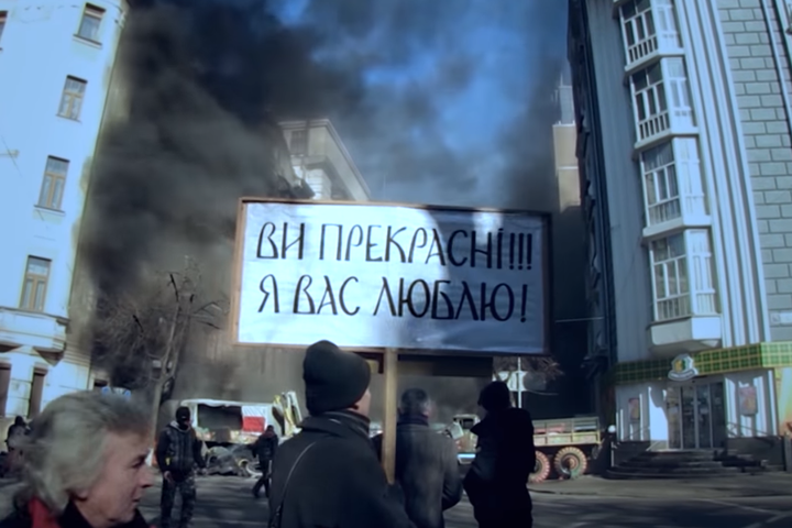 Російська пропаганда, як це робиться? Ізраїльський канал показав черговий фільм про «жахливий Майдан»