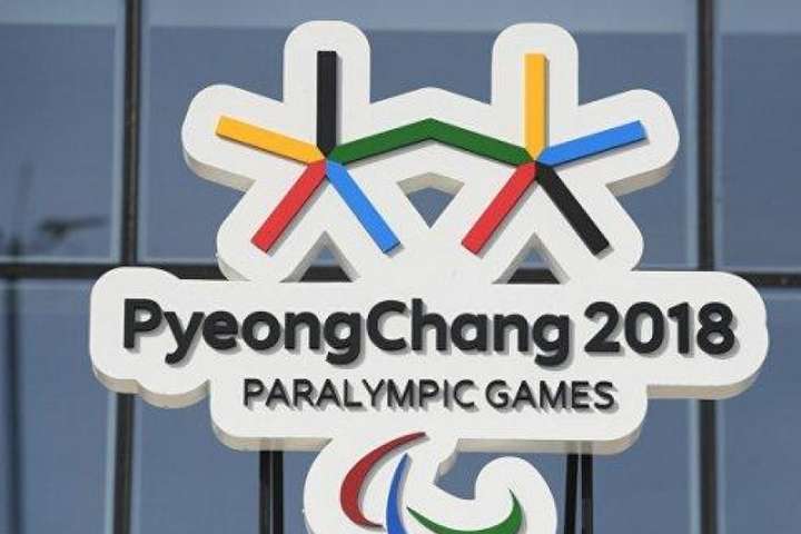 Збірна України стала шостою у медальному заліку Паралімпійських ігор 2018 року