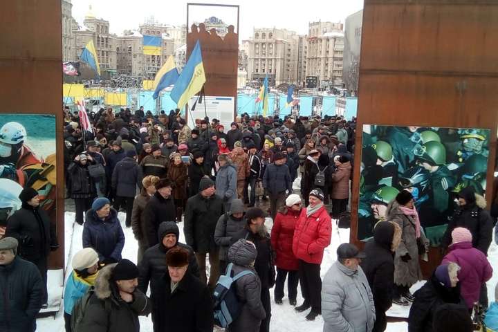 У Києві мітингували прихильники «Руху нових сил»: виступали проти Порошенка (відео)