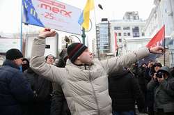 Націоналісти влаштували під посольством РФ «Народне припинення дипвідносин з агресором»