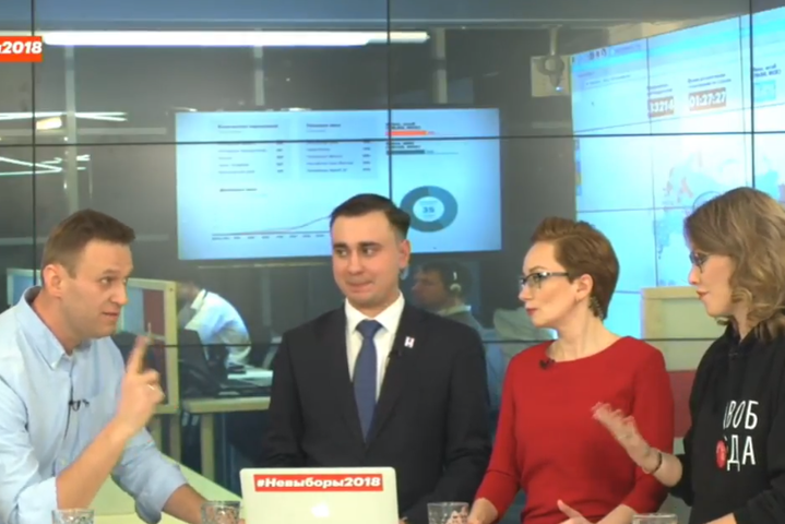 Навальний: Собчак розповіла про «величезні гроші» за участь у виборах