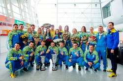 Збірна України з карате