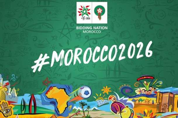 Марокко планує витратити 16 млрд доларів на підготовку до ЧС-2026