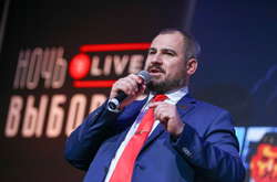 Вибори Путіна: комуністи не визнають дані ЦВК РФ