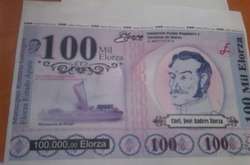 У Венесуелі через дефіцит готівки почали випускати «місцеву валюту»