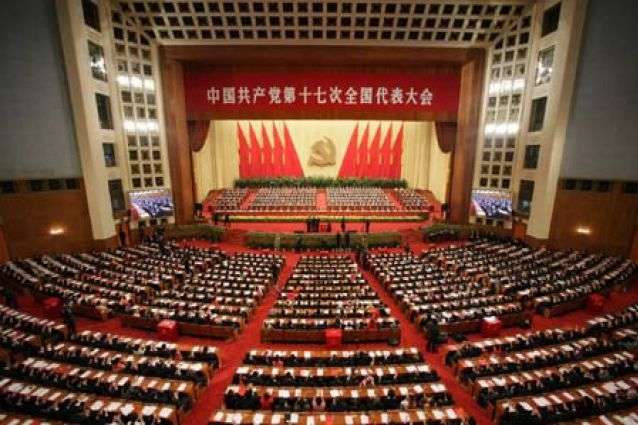 У Китаї затвердили новий склад уряду