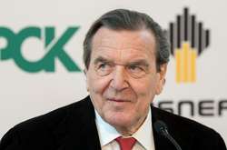 Ґергард Шредер