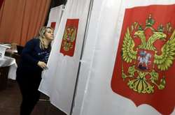 «Вибори президента РФ: перші підсумки» - прес-конференція