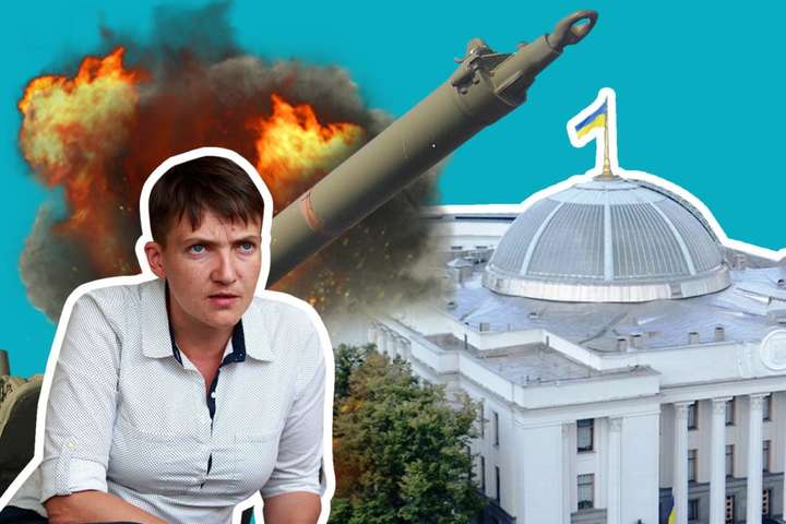 За «теракт Савченко» у Раді несе відповідальність Юлія Тимошенко - БПП