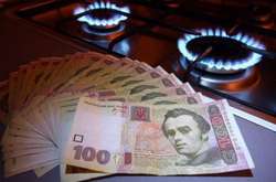 Від початку року мешканці Львівщини на 25% збільшили борги за спожитий газ