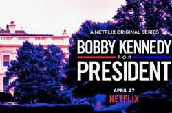 Документальный сериал о Роберте &laquo;Бобби&raquo; Кеннеди
  