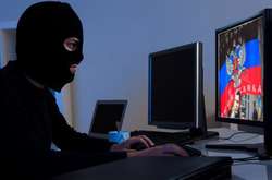 СБУ заблокувала інтернет-спільноту «Житомирської народної республіки»