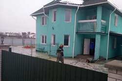 Будинок у льодовому полоні