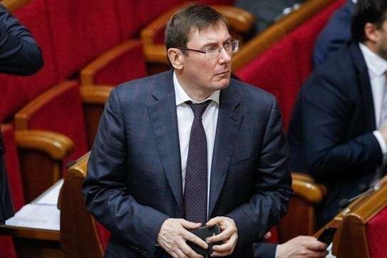 Савченко вимагає звільнити Луценка 
