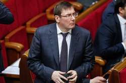 Савченко вимагає звільнити Луценка 