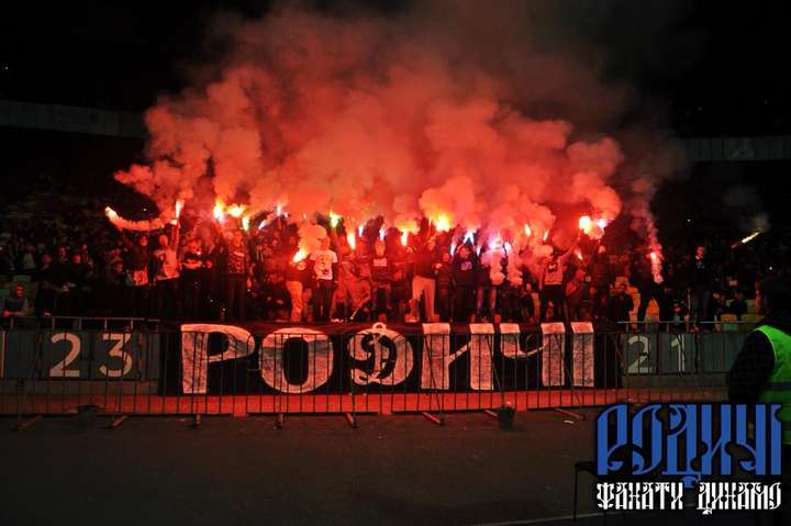Фанати «Динамо» вимагають від ФФУ й УЄФА заборонити прапори так званих «ДНР» та «ЛНР»
