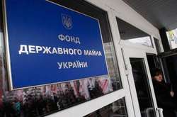 Фонд держмайна зняв з торгів блокпакети «Одесаобленерго» і «Сумиоблнерго» - ЗМІ