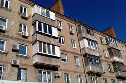 Що відбувається на вторинному ринку житла у столиці (підсумки 2017 року)