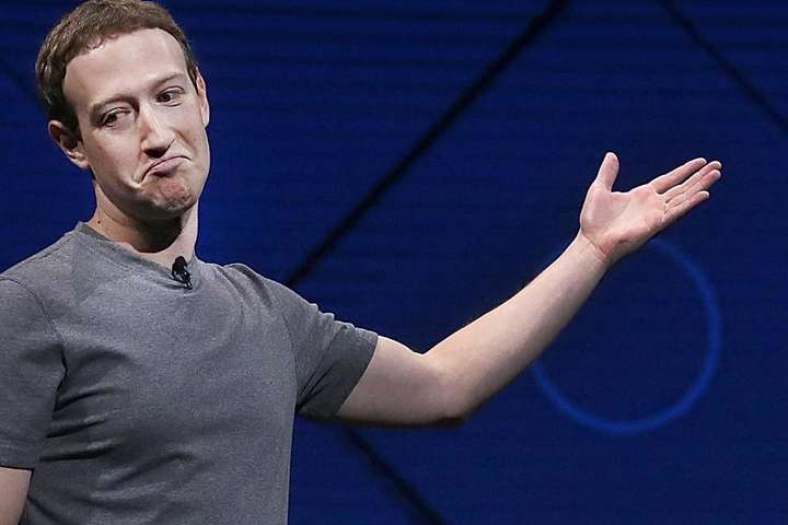 Засновник Facebook за добу втратив $6,06 млрд