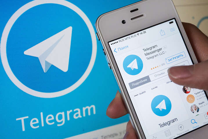 ФСБ против Telegram: что светит мессенджеру в России 