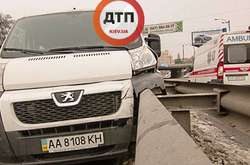 ДТП на Академмістечку