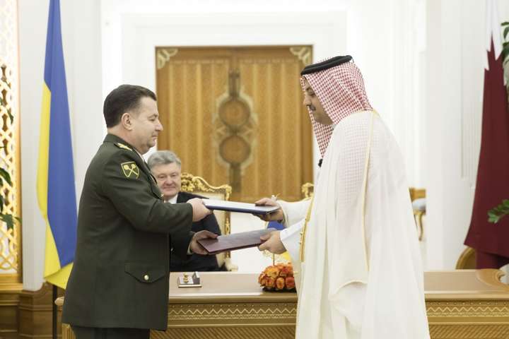 Україна та Катар підписали угоду про військове співробітництво