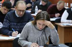 Судова реформа: перша тисяча суддів склала кваліфікаційні іспити 