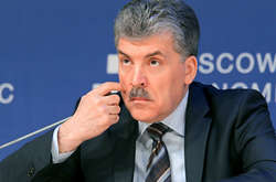 Другий після Путіна. Хто ж він такий, цей Грудінін