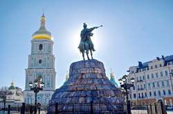 Кличко і Степанов названі кращими регіональними лідерами України