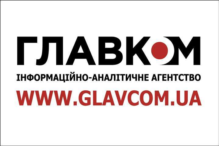 У «Главкомі» відбувається презентація книги «Україна: 20.03.2014»